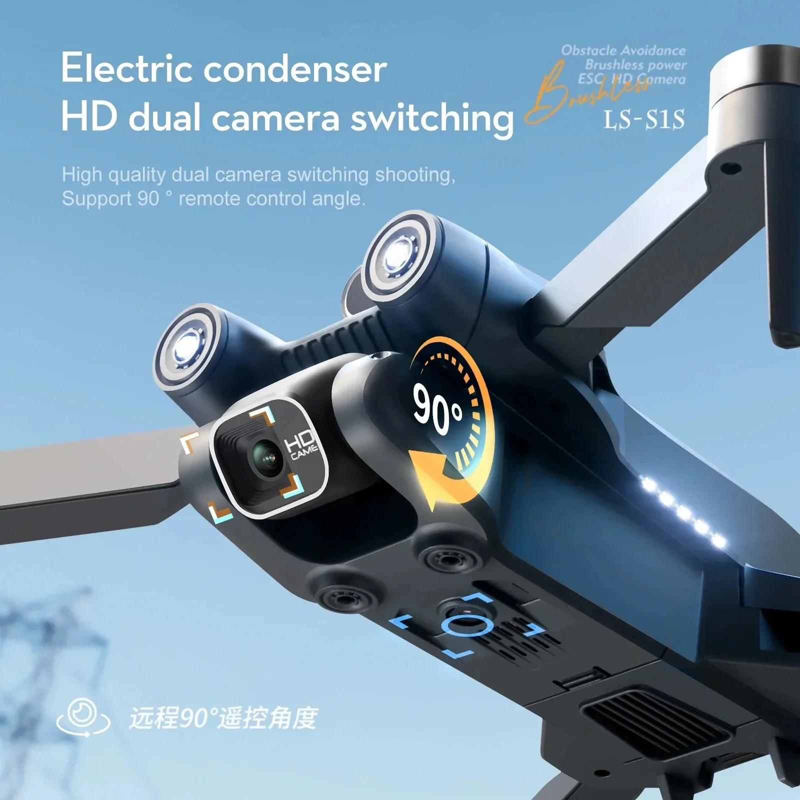 New S1S 5G GPS Drone Camera 8K - Drone Gimbal Brushless ulasan dan harga