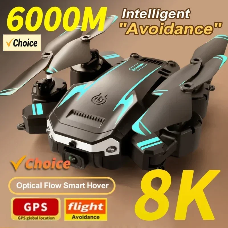 G6 Pro 8K Dual-Camera Drone, 5 - Drone Gimbal Brushless ulasan dan harga